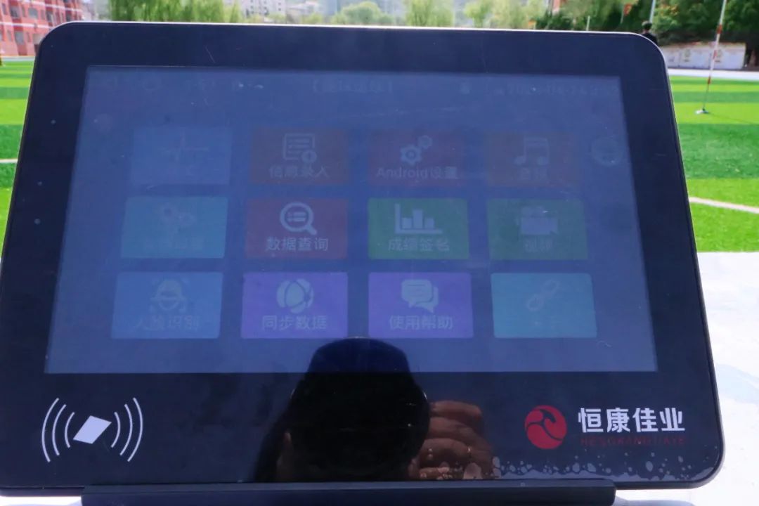 圖片