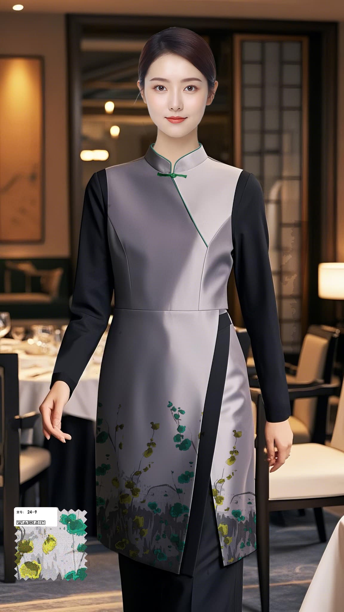 餐饮工作服银色系