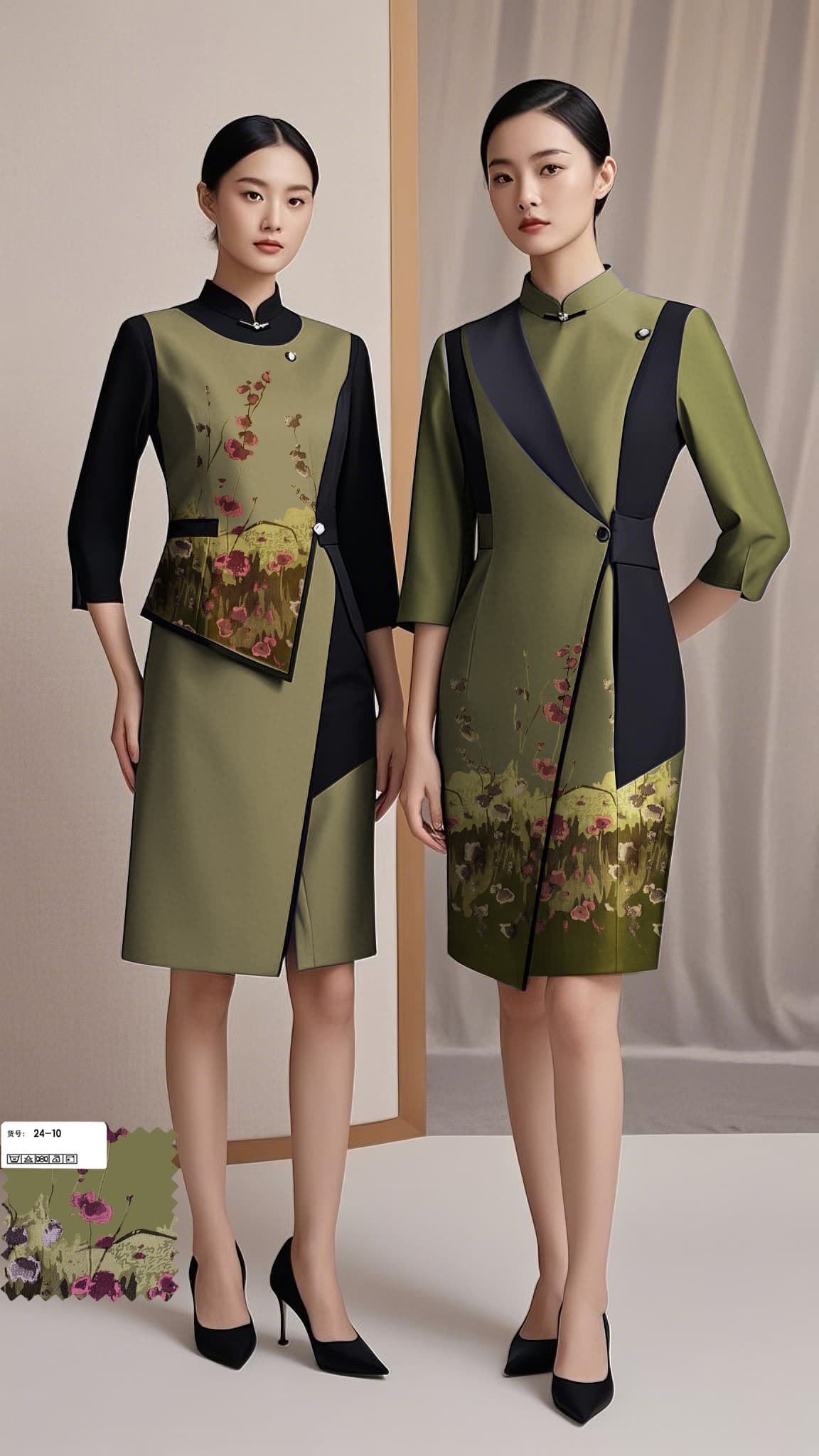 餐饮工作服绿色系