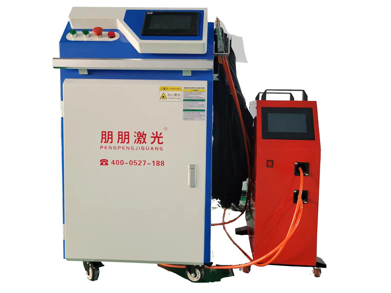 激光清洗焊接機