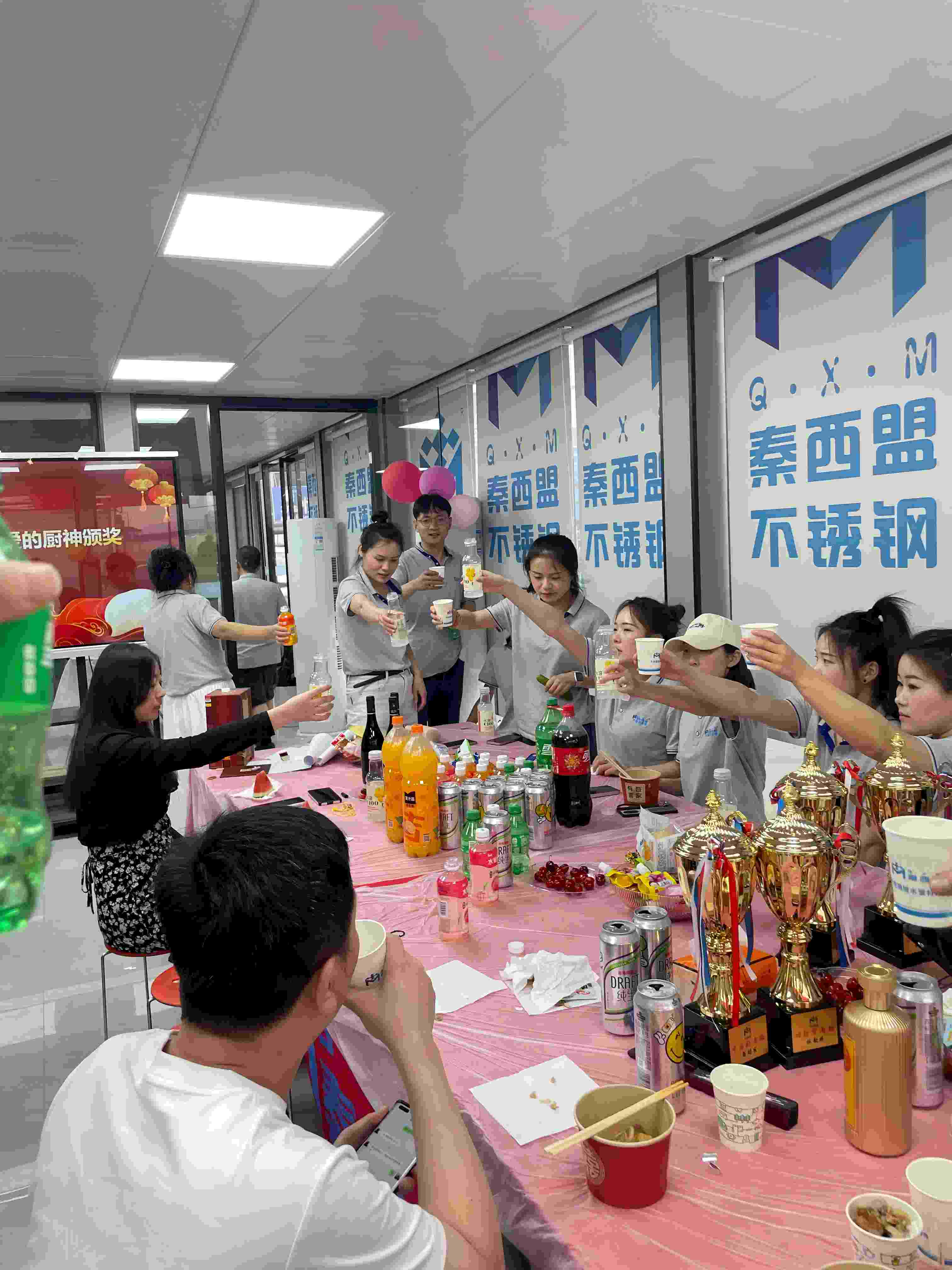 秦西盟不锈钢管道2025年会：凝聚力量，共绘发展新蓝图