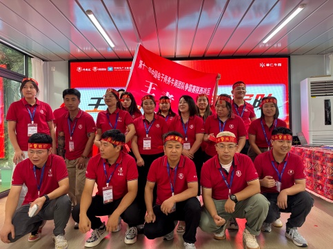 秦西盟不锈钢管道闪耀第11届牛商争霸赛陕西启动会，共绘网络营销新蓝图