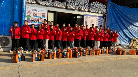 2026马年新春，秦西盟年货相伴，共筑美好未来