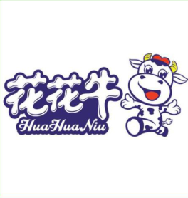 花花牛