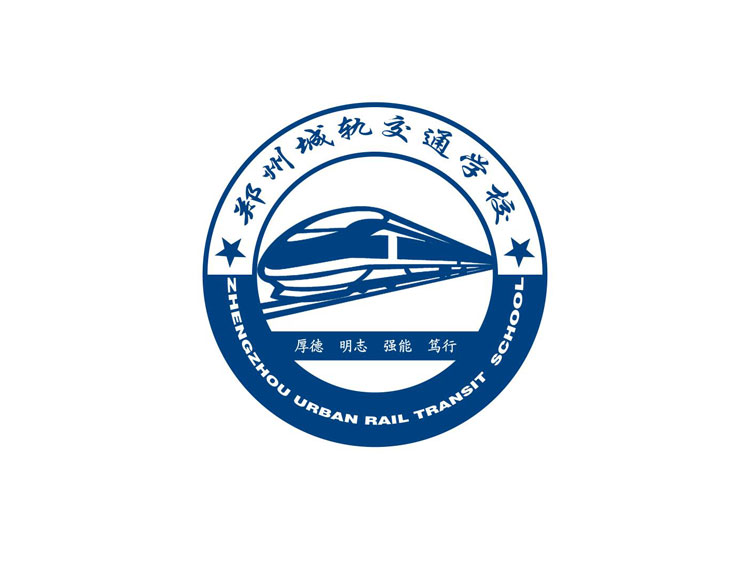 郑州生鲜食材配送案例-郑州城轨交通中等专业学校