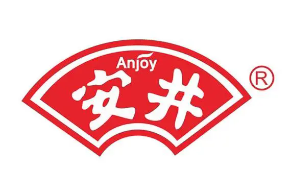 安井