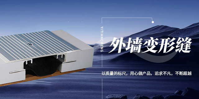 产品种类齐全