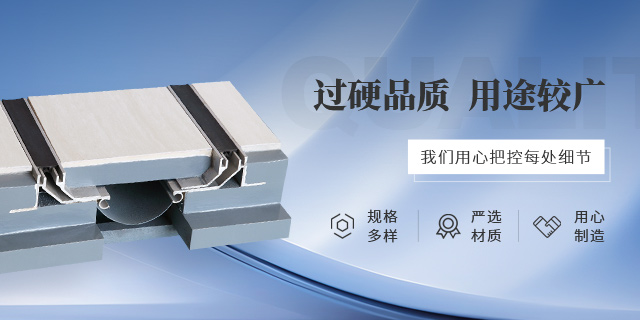 应用范围较广