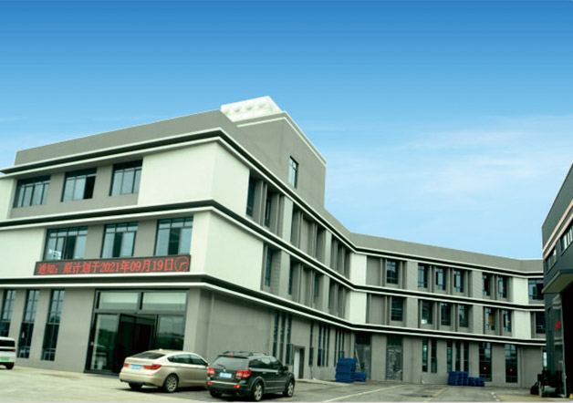 新疆午夜免费视频管（guǎn）業有（yǒu）限公司