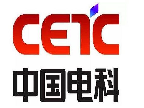 中国电子科技集团公司第三十研究所