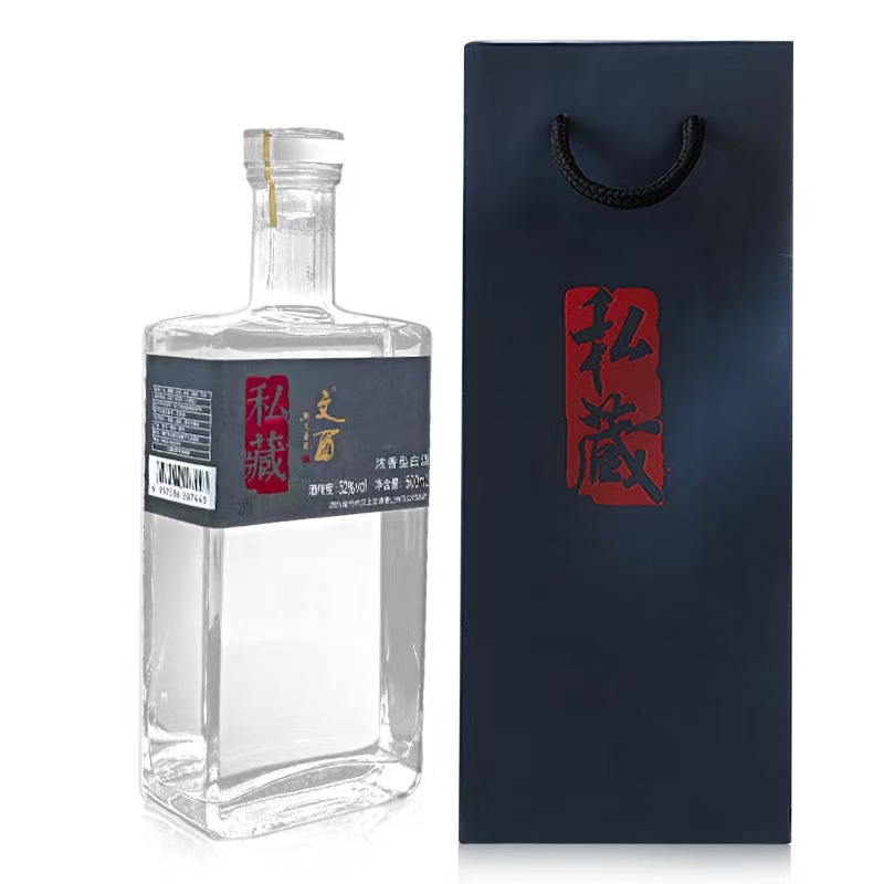 陕西白酒团购：品味正宗美酒