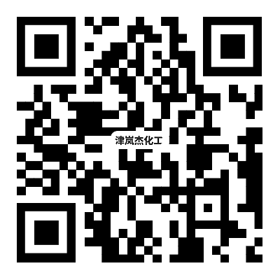 微信