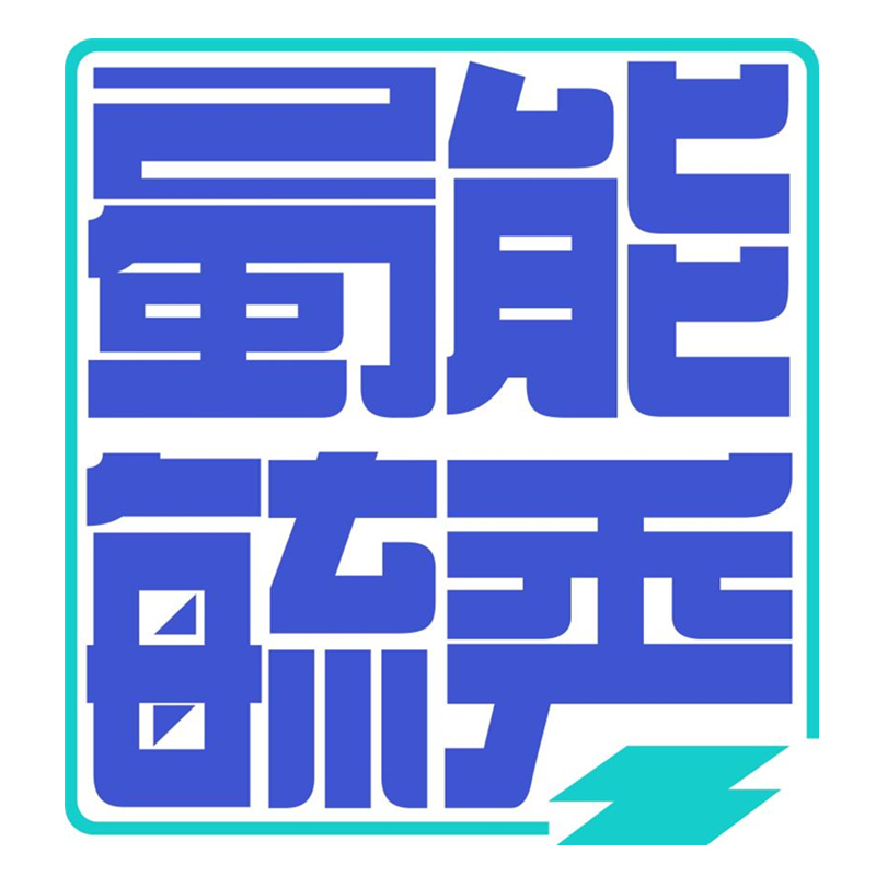 成都蜀能毓秀：电力运行维修的可靠守护者