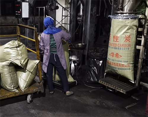 工厂展示