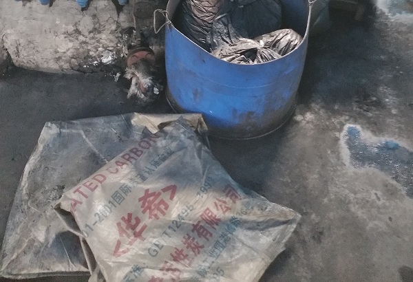 药用脱色