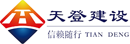 成都旧楼加装电梯,成都家用别墅电梯厂家,成都乘客电梯定制,成都人行道自动扶梯,成都观光电梯设计,成都载货电梯,成都商业加装电梯