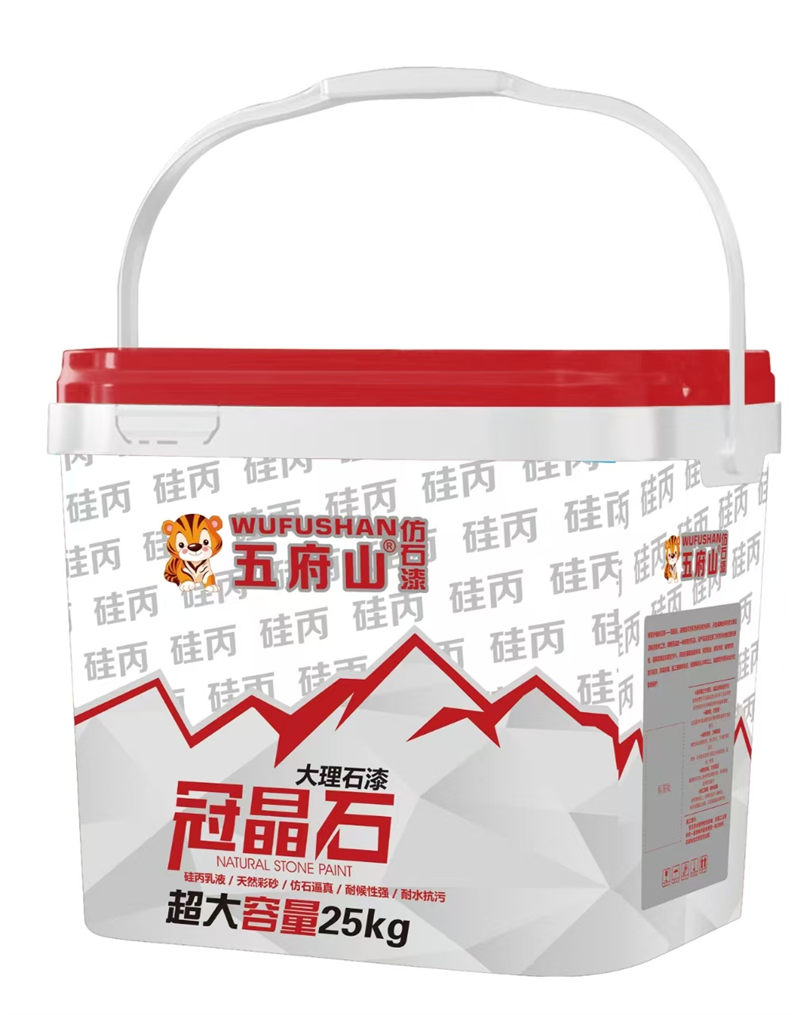 上海大理石漆冠晶石厂家