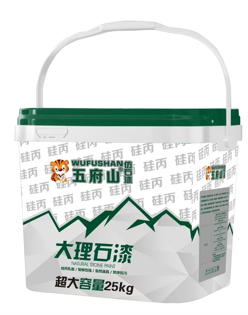 上海大理石漆厂家