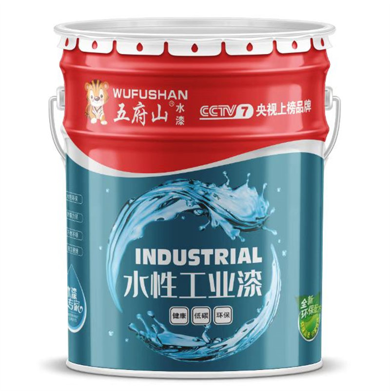 上海水性工业漆