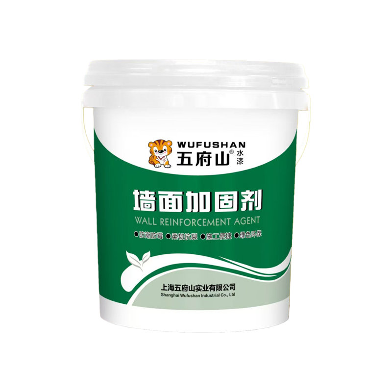 墙面加固剂