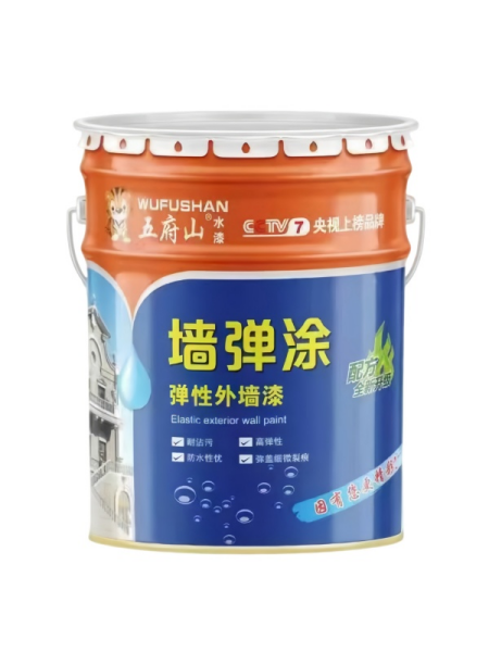 河南弹性外墙漆