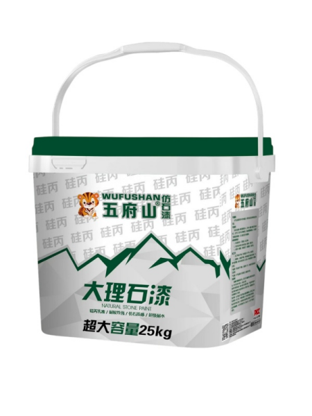 大理石漆厂家