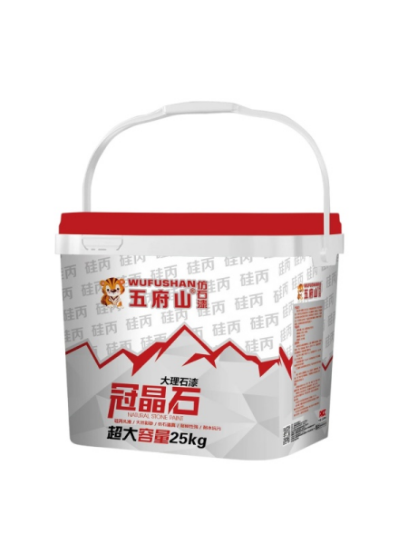 冠晶石漆厂家