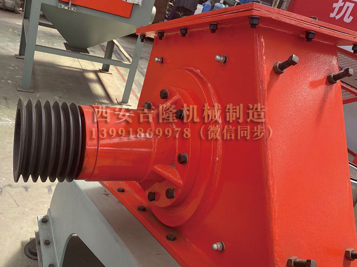 Q035拋丸器