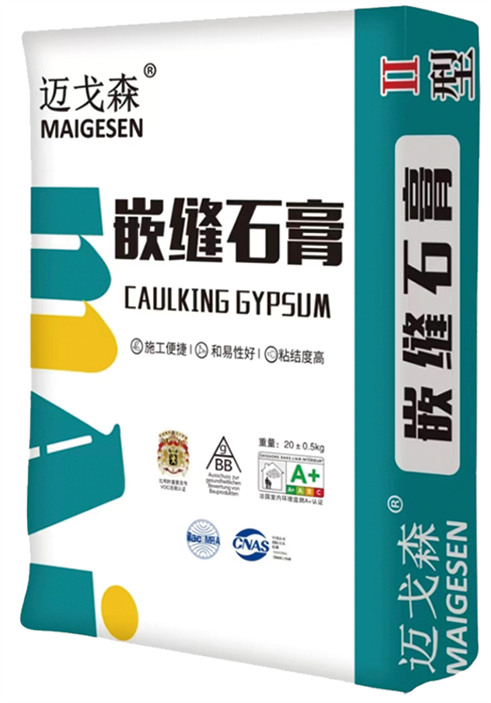 迈戈森嵌缝石膏