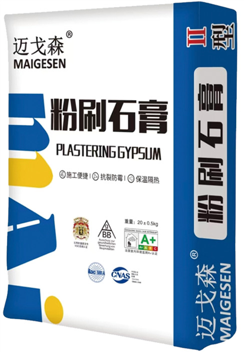 迈戈森粉刷石膏