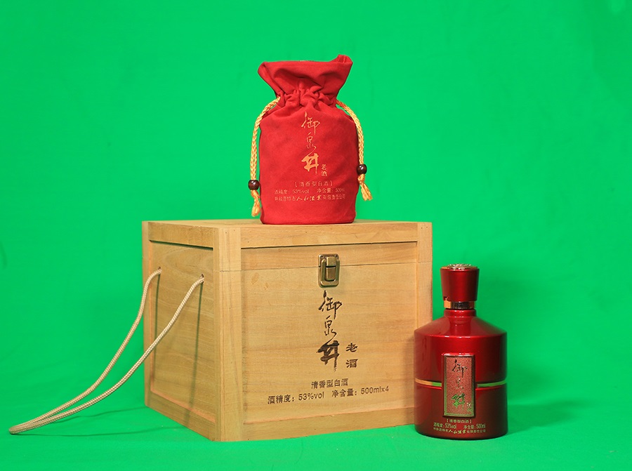 私享定制酒案例