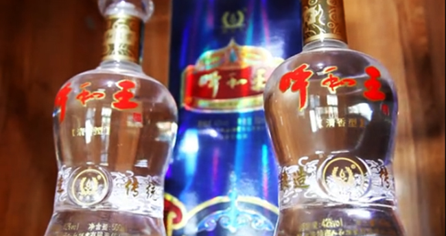 过年送礼，送白酒是一种传统的选择