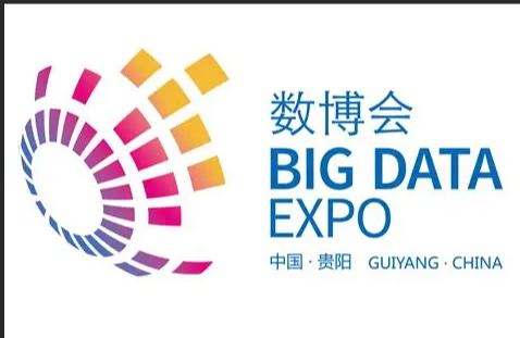 2025数博会 | 贵阳正式进入“数博时间”！