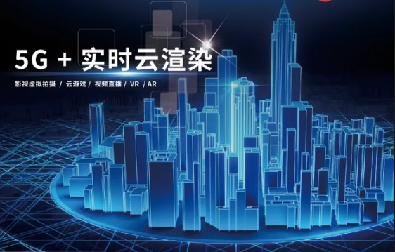 数据、4K 渲染业务，贵阳万兆端口整机柜内网传输优势有哪些