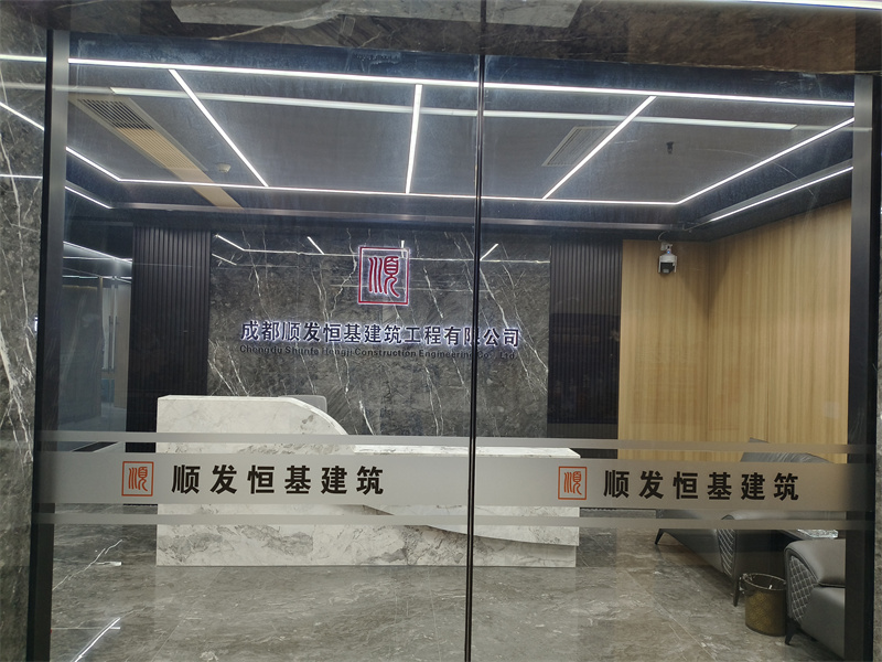 企业相册