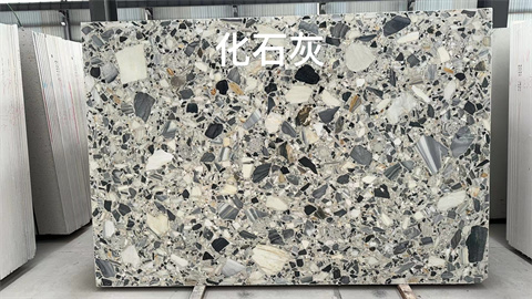 广汉水磨石砖批发-化石灰系列