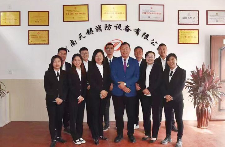 河南天铸消防设备有限公司