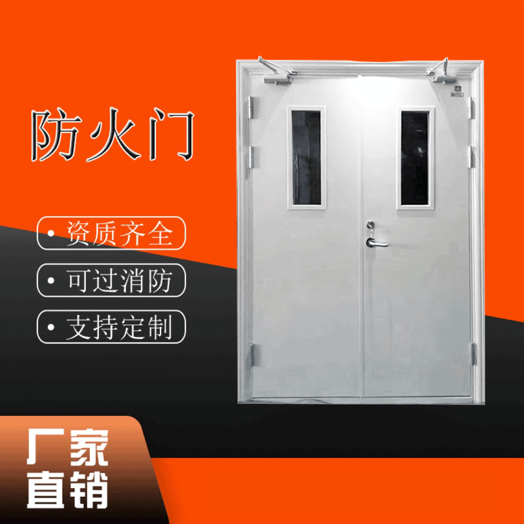 以下是我司与河南某某大厦合作的防火套装门案例
