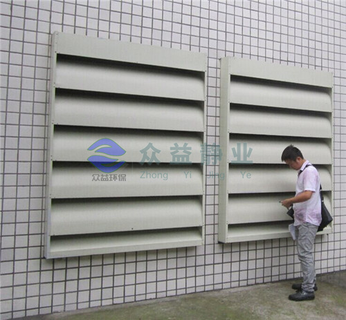 重視居民健康 四川深入推進噪音治理工作
