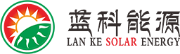 四川蓝科新能源开发有限公司