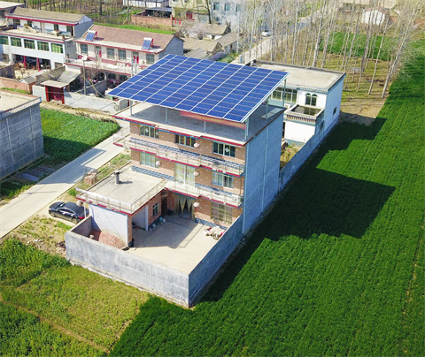 四川民用屋顶光伏发电案例