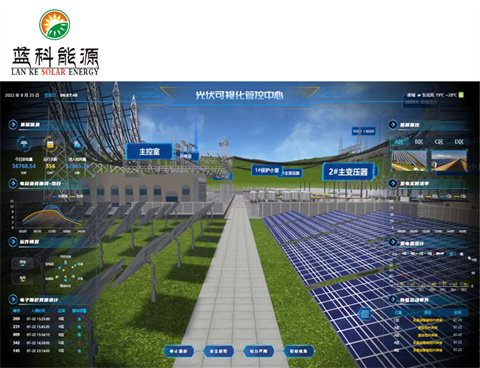 智慧储能系统施工