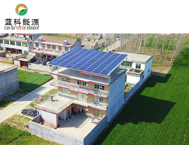 宜宾民用光伏发电