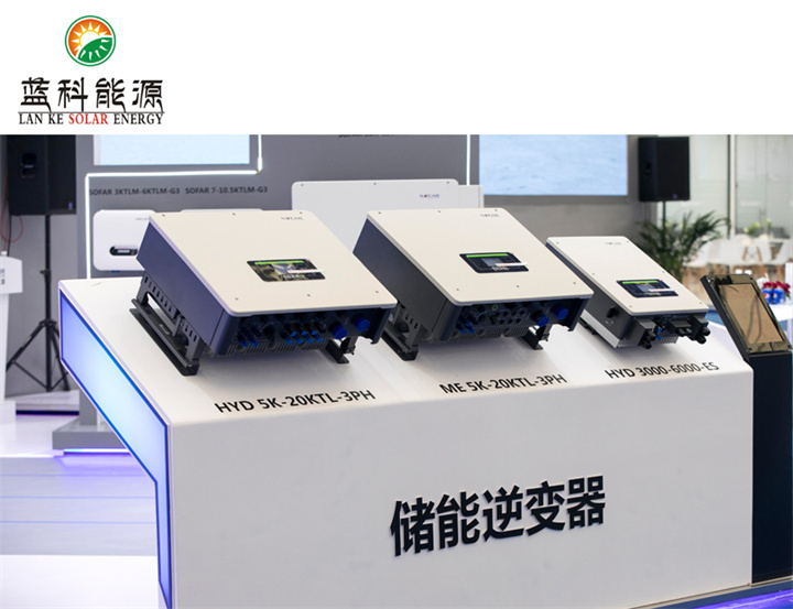 宜宾智慧储能系统