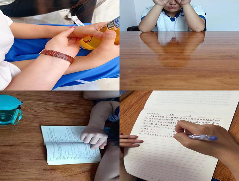 宁夏心理疏导学校