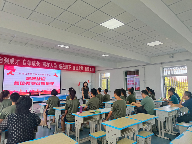 感恩教育
