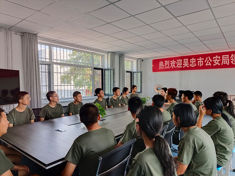 心理疏导机构