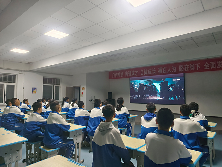 航正家长课堂（第十二讲）