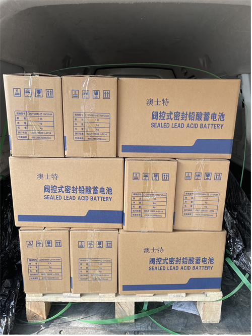 长安区卫生院UPS电源项目案列