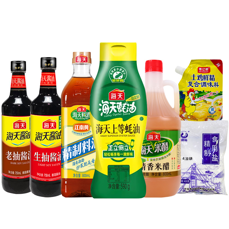 郑州调味品